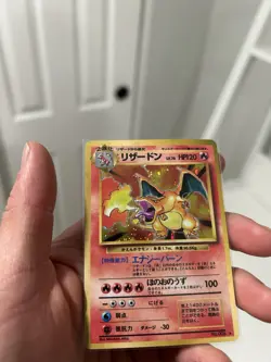 1999 TCG Pokemon Charizard Base Set Holo Rare Card No.006 Japanese Edition - Image 4