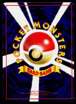 Porygon No. 137 Glossy Common Vending Series 1 Pokemon Japanese Lightly Played - Image 2