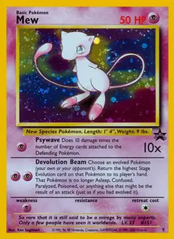 Pokemon Mew (9/54) Wizards Black Star Promos LP HOLO - Image 1