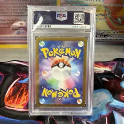 2024 POKEMON JPN SV5A CRIMSON HAZE ART RARE #078 EEVEE PSA 10 - Image 2