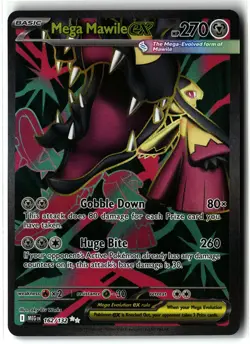 Mega Mawile ex ⭐ 162/132 Holo Ultra Rare Mega Evolution 2025 Pokemon NM - Image 1