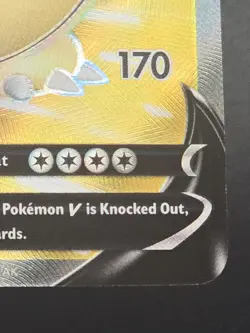 Pokemon - Snorlax V (Full Art) - 197/202 - Sword & Shield Base Set - Textured - Image 2