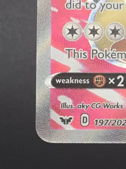 Pokemon - Snorlax V (Full Art) - 197/202 - Sword & Shield Base Set - Textured - Image 5