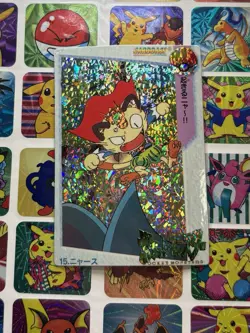 Pokemon Charizard Vintage Pocket Monsters Vending HOLO Prism Sticker 99 Nintendo - Image 1