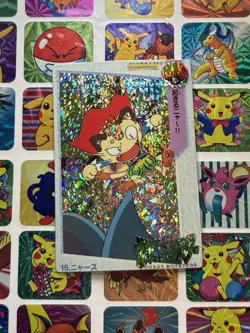 Pokemon Charizard Vintage Pocket Monsters Vending HOLO Prism Sticker 99 Nintendo - Image 2