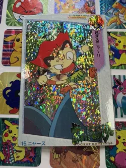 Pokemon Charizard Vintage Pocket Monsters Vending HOLO Prism Sticker 99 Nintendo - Image 3