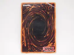 YuGiOh! Moon Envoy - MDP2-EN019 - Common - Limited Edition - MP - Image 2
