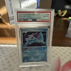 PSA 9 Mint Suicune DPBP#295 Shining Darkness Holo 2007 Japanese Card Graded - Image 1