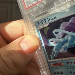 PSA 9 Mint Suicune DPBP#295 Shining Darkness Holo 2007 Japanese Card Graded - Image 3