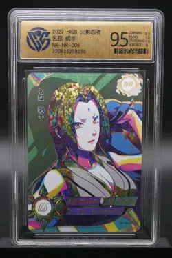 Tsunade NR-NR-006 Tier 3 Wave 2 Naruto Kayou Card Grade 9.5 - Image 1