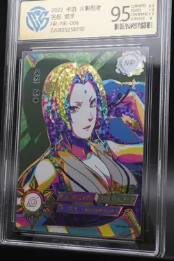 Tsunade NR-NR-006 Tier 3 Wave 2 Naruto Kayou Card Grade 9.5 - Image 2