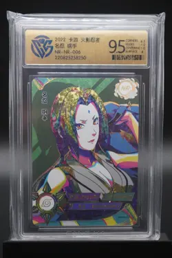 Tsunade NR-NR-006 Tier 3 Wave 2 Naruto Kayou Card Grade 9.5 - Image 4