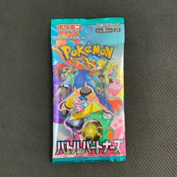 Battle Partners Pokemon Card Game Booster Pack Japanese (sv9) Brand New/Sealed - Image 1