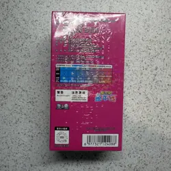 🇬🇧 Pokemon TCG Gem Pack Vol 1 Pikachu CBB3C Sealed Booster Box Chinese Fast - Image 2