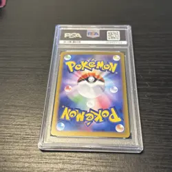 Pokemon TCG Iron Thorns 055/187 Masterball Reverse Holo PSA 10 - Image 3
