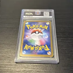 Pokemon TCG Iron Thorns 055/187 Masterball Reverse Holo PSA 10 - Image 4