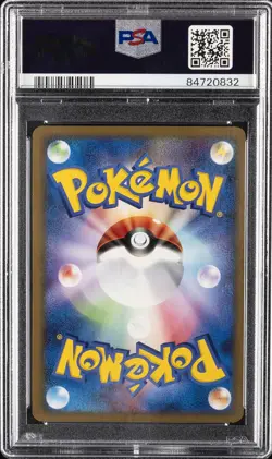 2010 POKEMON JPN CLASH AT THE SUMMIT 1ST ED #027 ELECTRODE-HOLO PSA 10 - Image 2