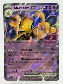 Alakazam ex (No Star Pattern Error) SVP 050 Scarlet & Violet 151 Promo Pokemon - Image 1