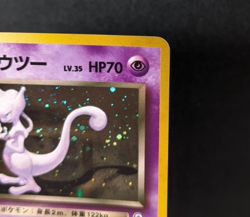 Pokemon - Rocket's Mewtwo - Challenge from the Darkness - Holo Rare Swirl - JPN - Image 4
