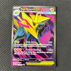Mega Manectric ex 158/132 Pokemon TCG: Mega Evolution Near Mint (NM) Full Art - Image 1