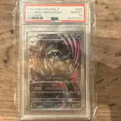 Pokemon Galarian Obstagoon Art Rare M2a Mega Dream Ex Holo PSA 10 209/193 JP - Image 1