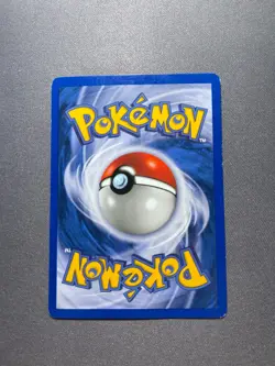 Pokemon TCG - Balloon Berry - Pokemon Tool - 60/64 Unlimited Neo Revelation - Image 4