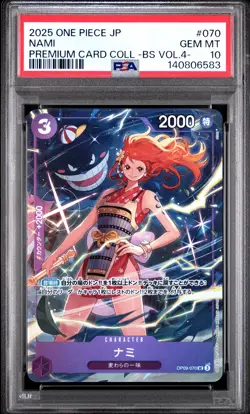 2025 ONE PIECE JPN PREM CARD COLL -BEST SELECTION VOL.4- #070 NAMI PSA 10 - Image 1