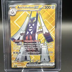 Archaludon ex - 224/191 - Ultra Rare - Surging Sparks - Pokemon Card - NM/M - Image 1