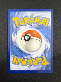 Gulpin - 154/142 - Illustration Rare Stellar Crown - Pokemon (NM) - Image 2