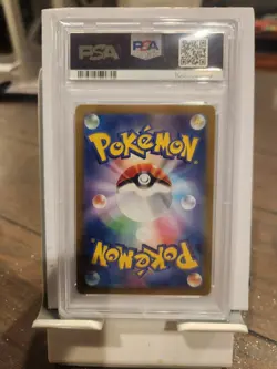 2024 Pokemon Japanese Vaporeon Master Ball Reverse Holo 030/187 Psa 10 - Image 4