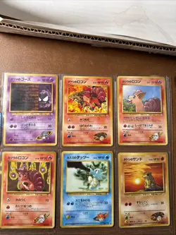 1996 Vintage Pocket Monster Lot Of 42 - Image 1