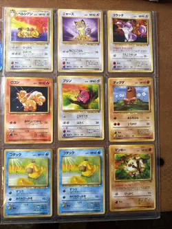 1996 Vintage Pocket Monster Lot Of 42 - Image 3