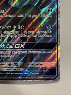 Umbreon GX (Full Art) 142/149 SM Base Set Holo Pokemon TCG - Image 4