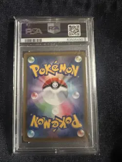 Pokemon Sylveon VMAX Hyper 092/069 Japanese Eevee Heros PSA 10 - Image 2