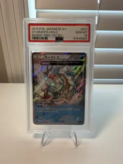 Pokemon PSA 10 Gyarados Holo 021/081 Bandit Ring XY7 1st Edition Japanese - Image 1