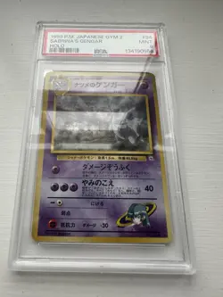 Pokemon Sabrina's Gengar Gym 2 #94 Holo Rare Japanese PSA 9 BANNED ART WORK - Image 2
