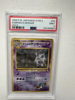 Pokemon Sabrina's Gengar Gym 2 #94 Holo Rare Japanese PSA 9 BANNED ART WORK - Image 3