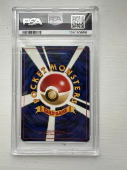 Pokemon Sabrina's Gengar Gym 2 #94 Holo Rare Japanese PSA 9 BANNED ART WORK - Image 4