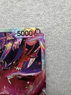 Vinsmoke EB03-031 Extra Booster: One Piece Heroines Edition Foil - Image 4