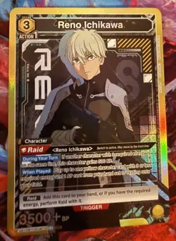 Reno Ichikawa - Union Arena - Kaiju No. 8 - UE12BT/KJ8-1-012 - SR NM - Image 1