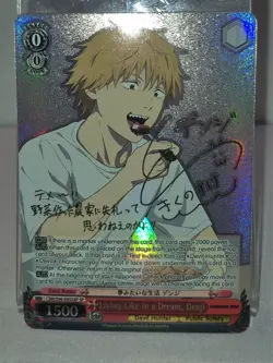 Weiss Schwarz Chainsaw Man CSM/S96-E053SP SP - Living Like in a Dream, Denji - Image 1