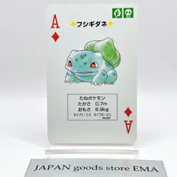 Bulbasaur Pokemon Red Charizard Playing Cards Poker 1996 Nintendo Japanese Anime - Image 1