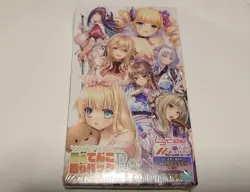 2024 Lycee Overture Nexton Summer Special Pack Re: 1Box 25sheets All Kira card - Image 2