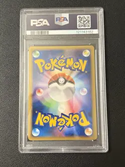 2008 POKEMON JPN BONDS TO THE END OF TIME 1ST EDITION BASTIODON GL-HOLO PSA 10 - Image 2