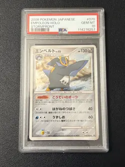 2008 POKEMON JAPANESE STORMFRONT 1ST EDITION #070 EMPOLEON-HOLO PSA 10 - Image 1