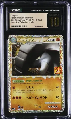 Donphan #019/025 Japanese CGC 10 2021 Pokemon 25th Anniversary Promo PK. - Image 1
