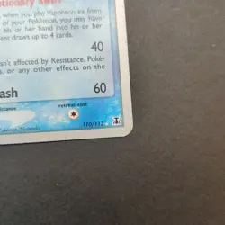 Pokemon Karte Vaporeon ex World Championship Series 2006 Promos Singles 110/113 - Image 4