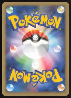 FALKNER'S DELIBIRD 006/141 VS SERIES 1st Ed. Pokemon Japanese NEAR MINT - Image 2