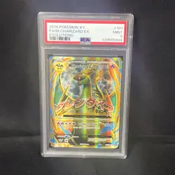 2016 POKEMON XY EVOLUTIONS #101 FULL ART/M CHARIZARD EX PSA 9 - Image 1