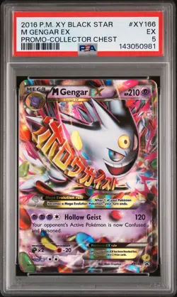 2016 POKEMON XY BLACK STAR PROMO COLLECTOR CHEST #XY166 M GENGAR EX PSA 5 - Image 1